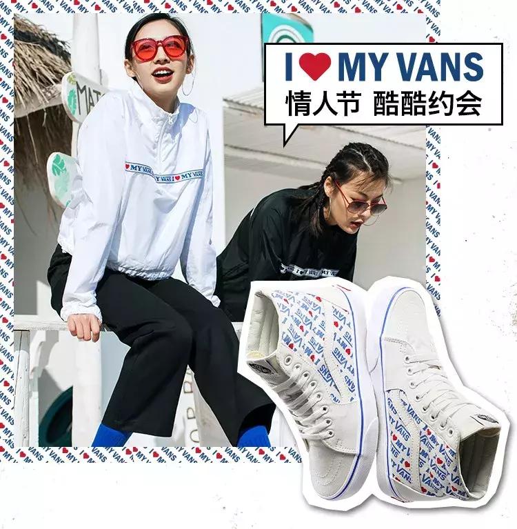 情人节倒计时收到惊喜,情人节礼物倒计时