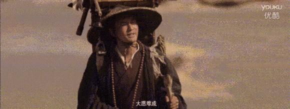 陶冶重庆|511,穿越千年遇见你!