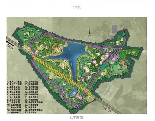 江西抚州最大的投资是哪个项目,抚州南城投资30亿的重点项目