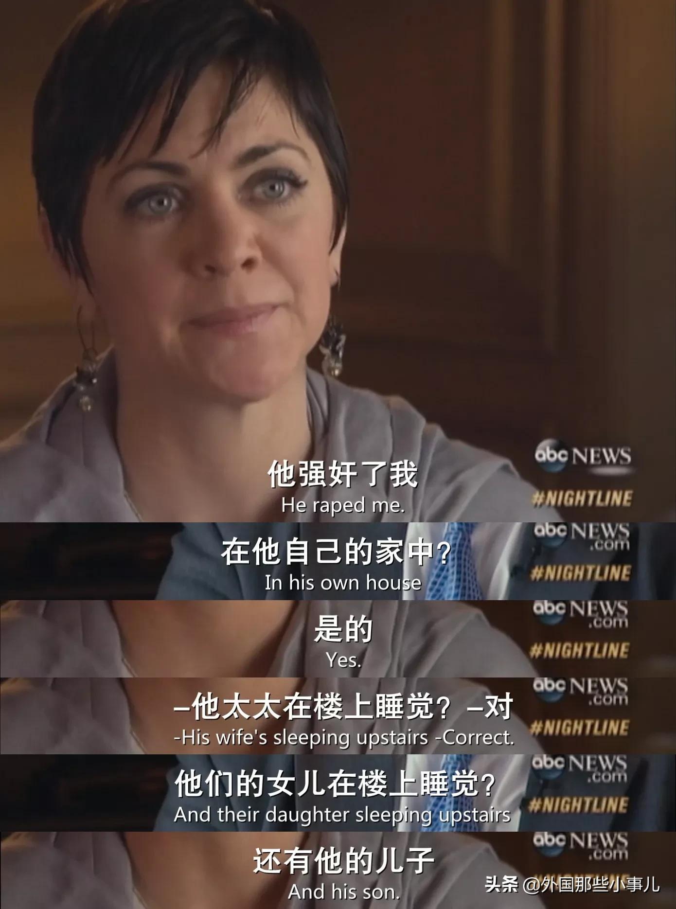 性、瑜伽、*脑洗**，印度神棍的美国诈骗之旅