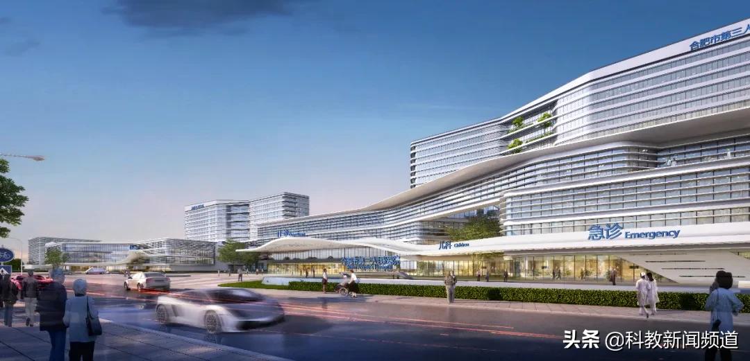 合肥市有几所中医院,合肥中医院最新规划建设