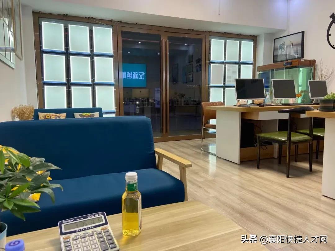 烟台华盈房地产,华盈房地产