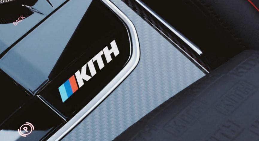 这些联名款车型看看就对了,反正也买不起