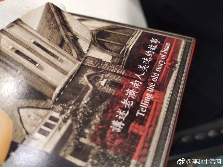 来这，就是为了这口老味儿