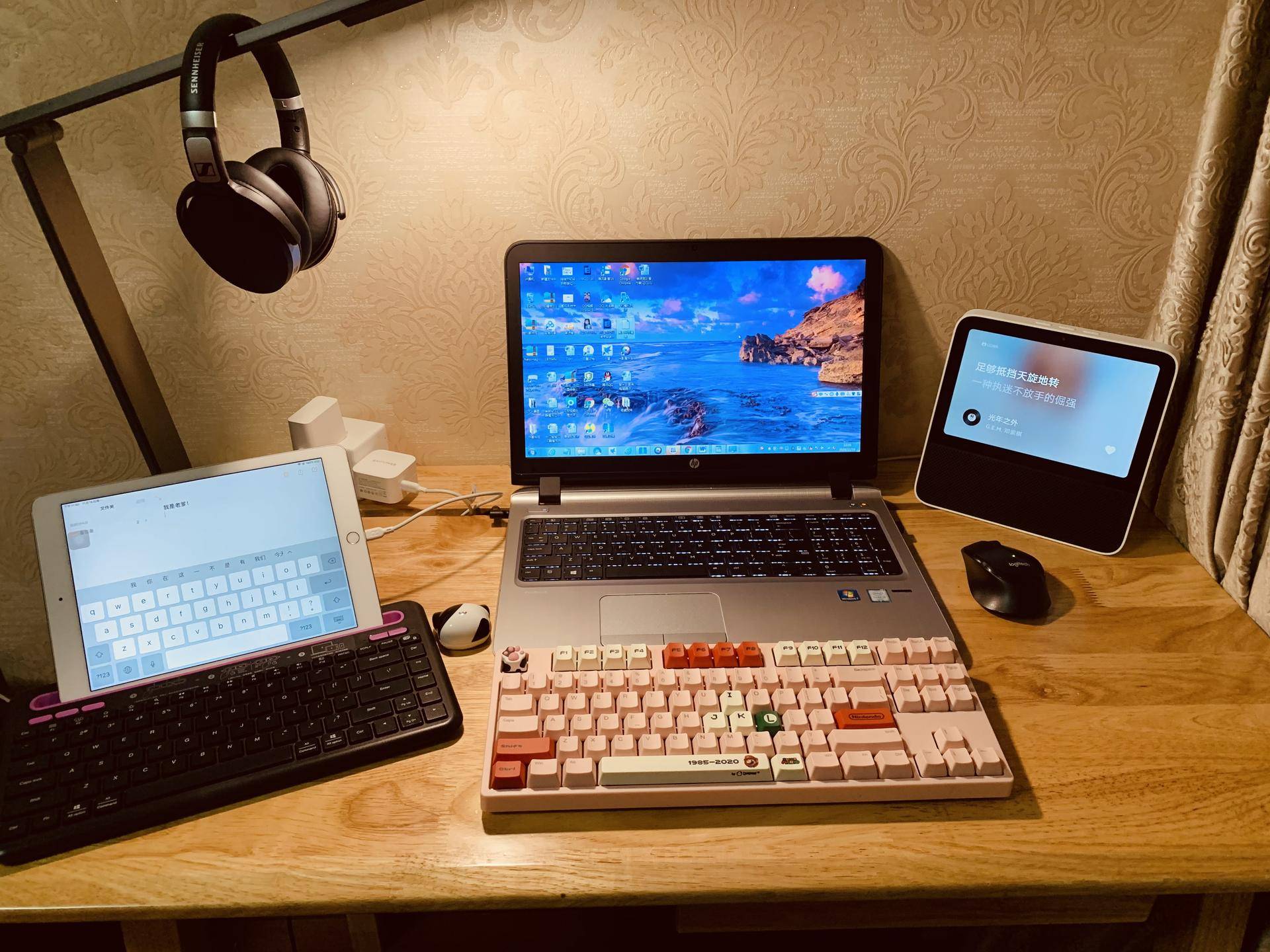 推荐一款实用的电脑桌面,没有pc如何装系统