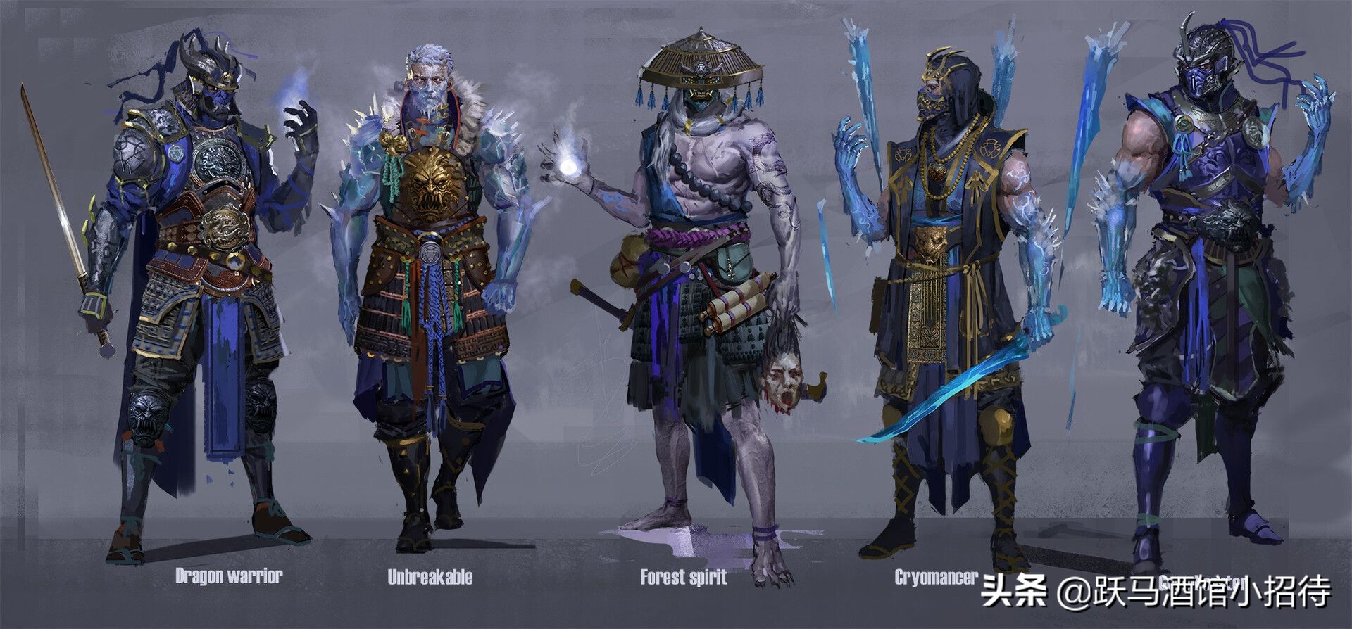 真人快打绝对零度是正派还是反派,真人快打林鬼介绍