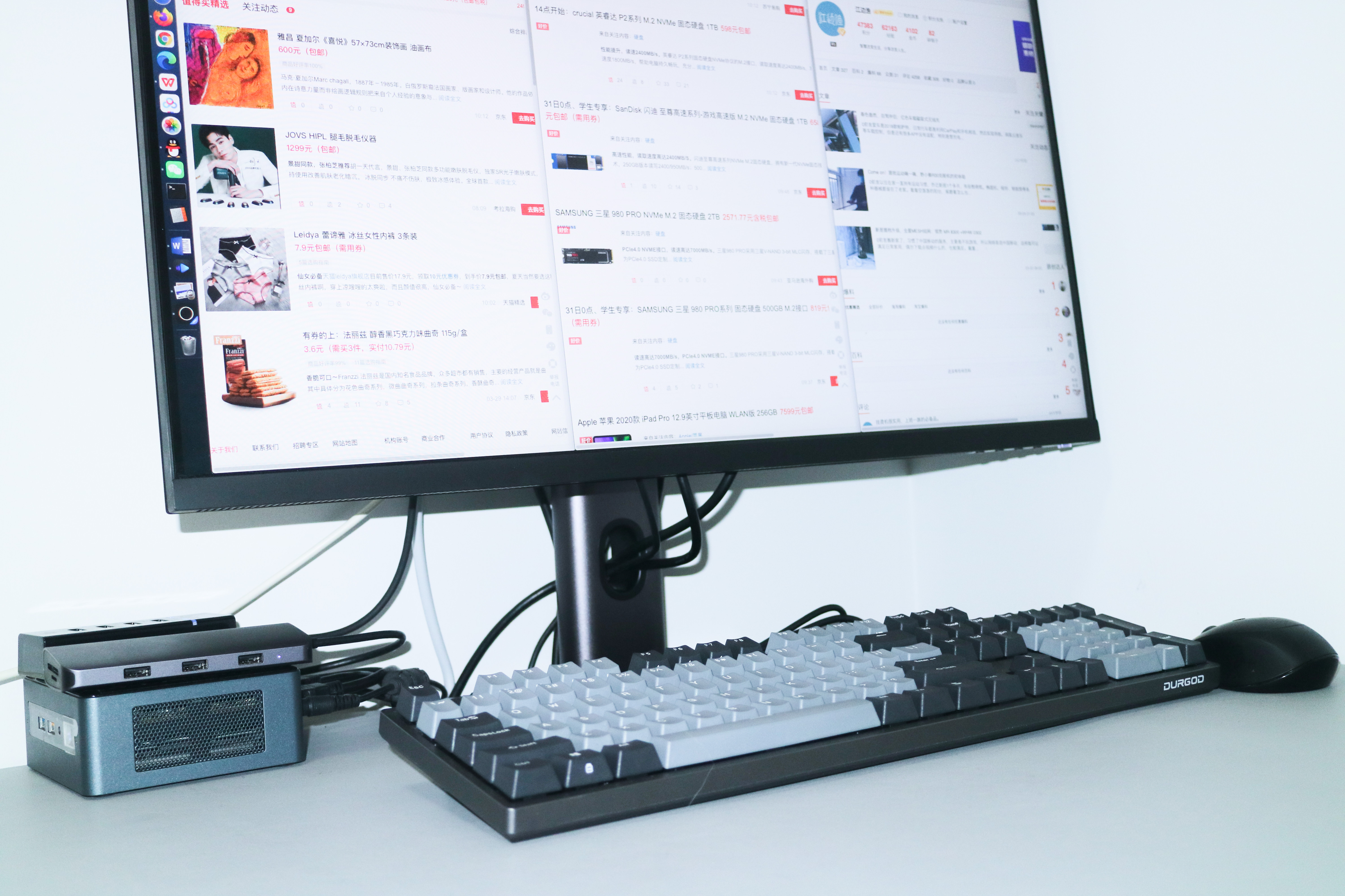 杜伽k320w机械键盘评测,杜伽k310机械键盘