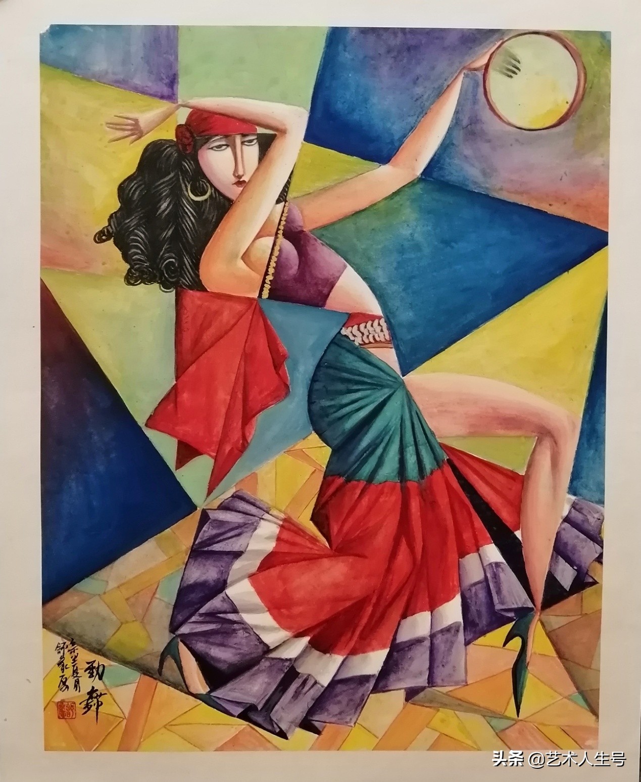 博鳌中国传统文化高峰论坛,2021博鳌亚洲论坛重要讲话