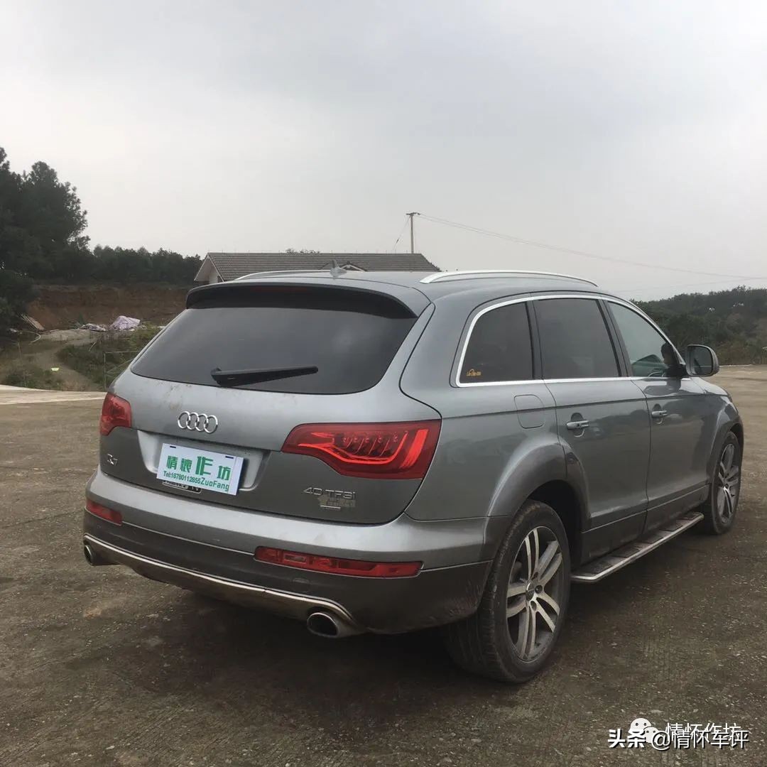 小伙买了一辆奥迪回村,小伙买了台7w的奥迪a7