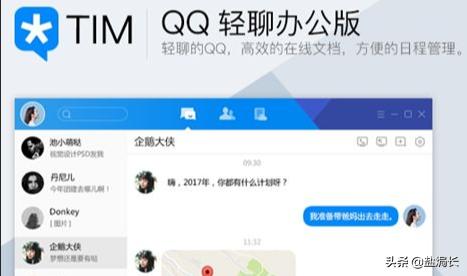 微信上可以直接打开抖音链接吗,微信可以直接打开的链接