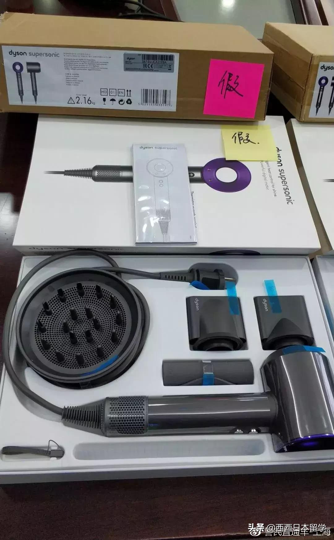 你买的“戴森”电吹风可能是仿品！成本120元却在网上卖近3000元