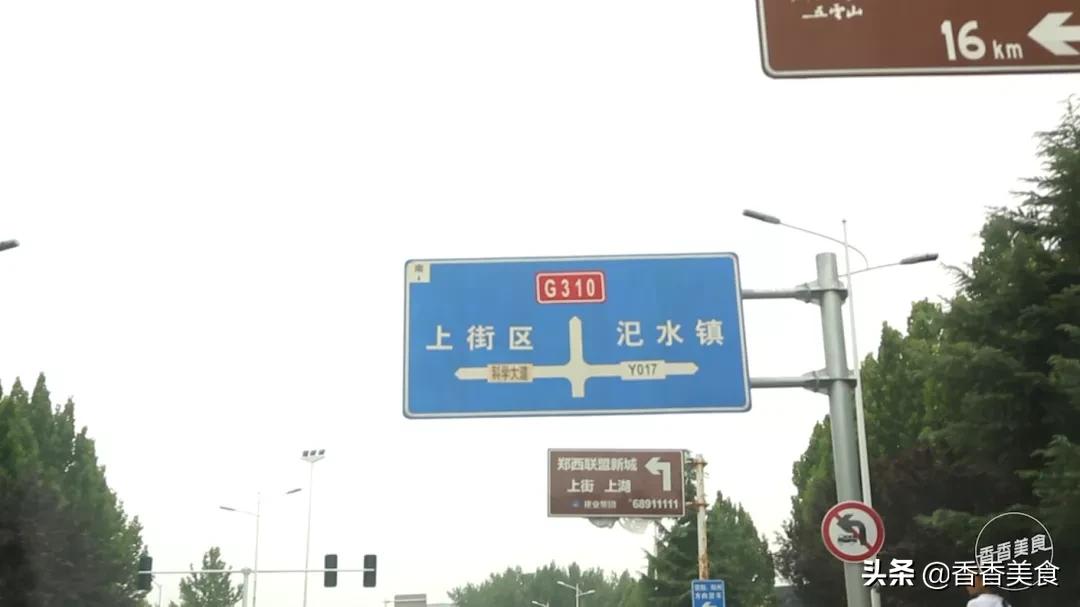 最适合摆摊的卤菜夹烧饼,郑州烧饼夹卤肉