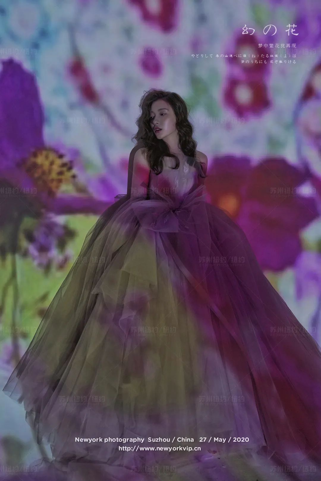 《幻の花》圆你一个梦幻的婚纱照梦