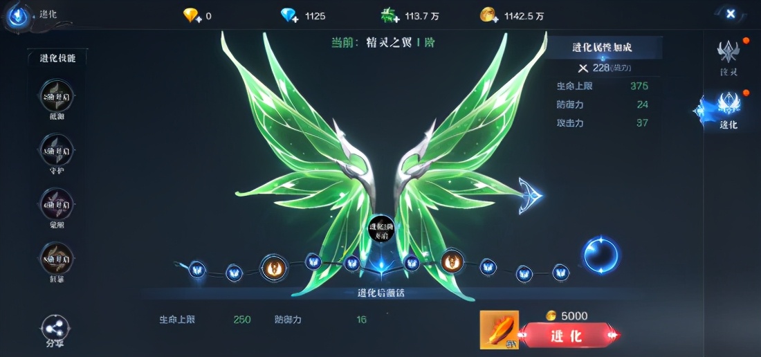 奇迹再临全民皆宜《全民奇迹2》让经典网游在手机上重获新生