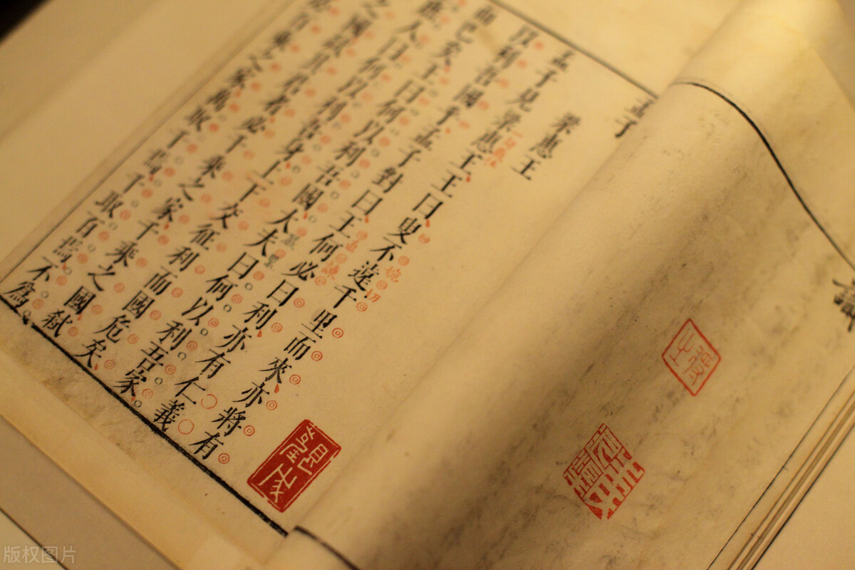 五官能看清人心,通过眉眼看人心