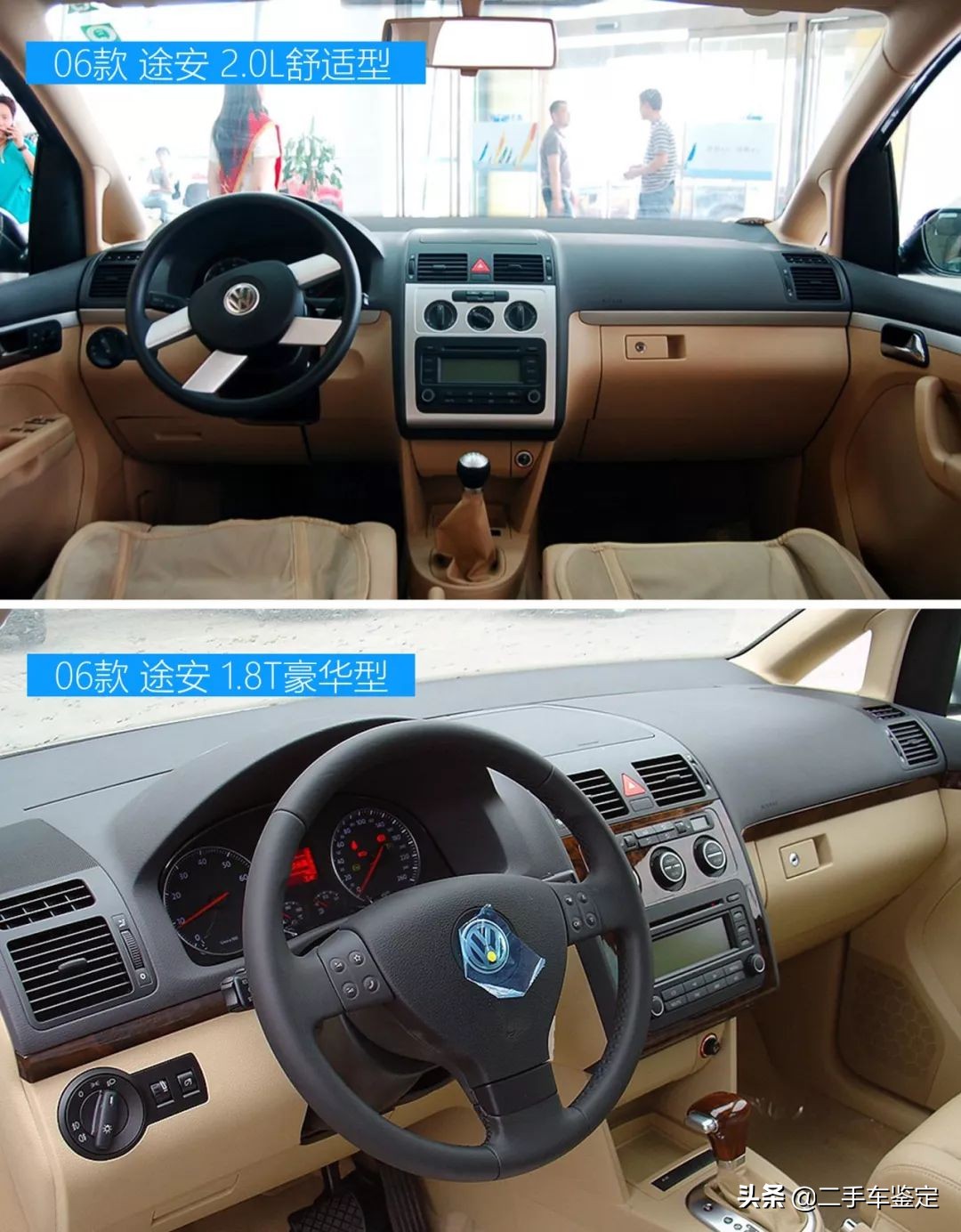 五分钟区分不同年款配置的奥迪q5l,五分钟教你分辨各年款车型