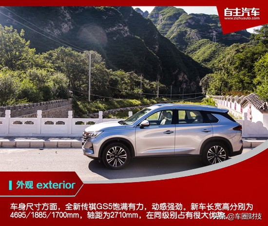 性能测试国产suv10到15万,测试最省油的中大型suv