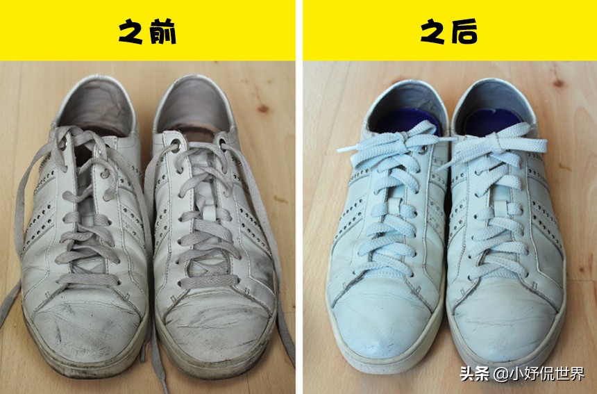 7个打理鞋子的小妙招,鞋子怎么护理好看又耐穿