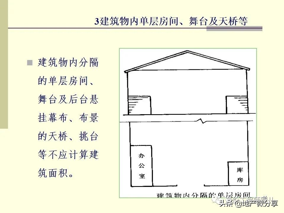 图文并茂工程标书,工程造价预算怎么做