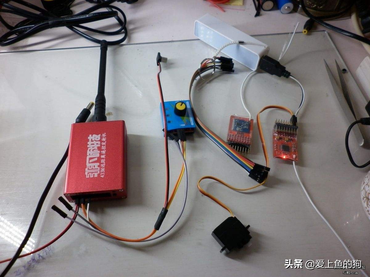 航模和无人机中的几个常见使用遥控频率和遥控方式