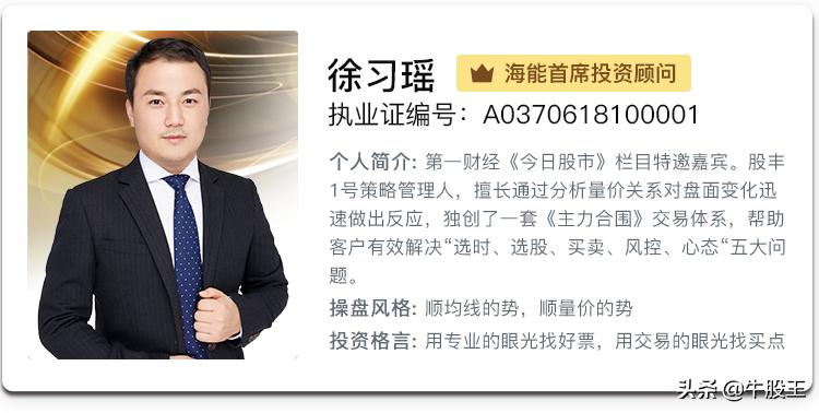 基建需求持续回升或有较强确定性,基建稳增长可期