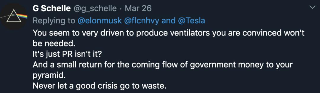 特斯拉将会展示自己研发的呼吸机,特斯拉呼吸机生产难度