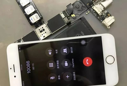 苹果7通话对方听我声音小怎么办,苹果7接打电话没声音免提按不了