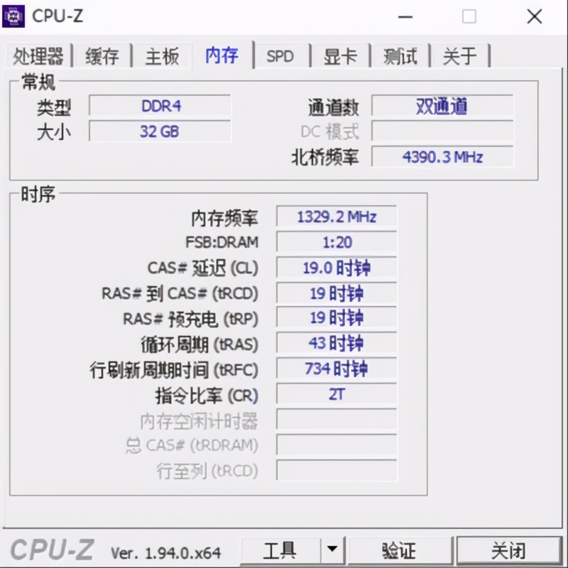 2020款外星人m17r2测评,外星人2020版m17和m15区别