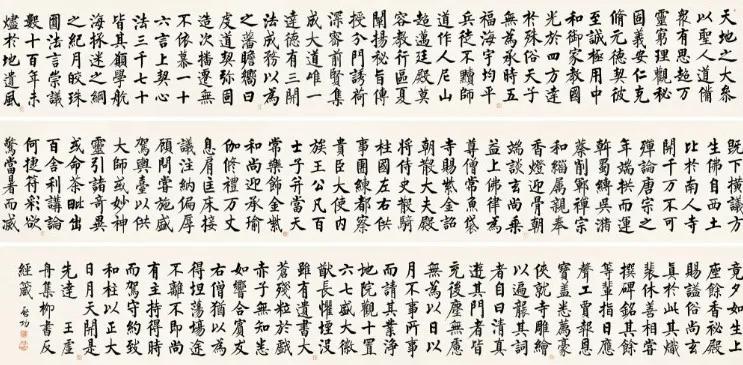 从百元到百万元书法翻涨万倍,当代书法作品价值