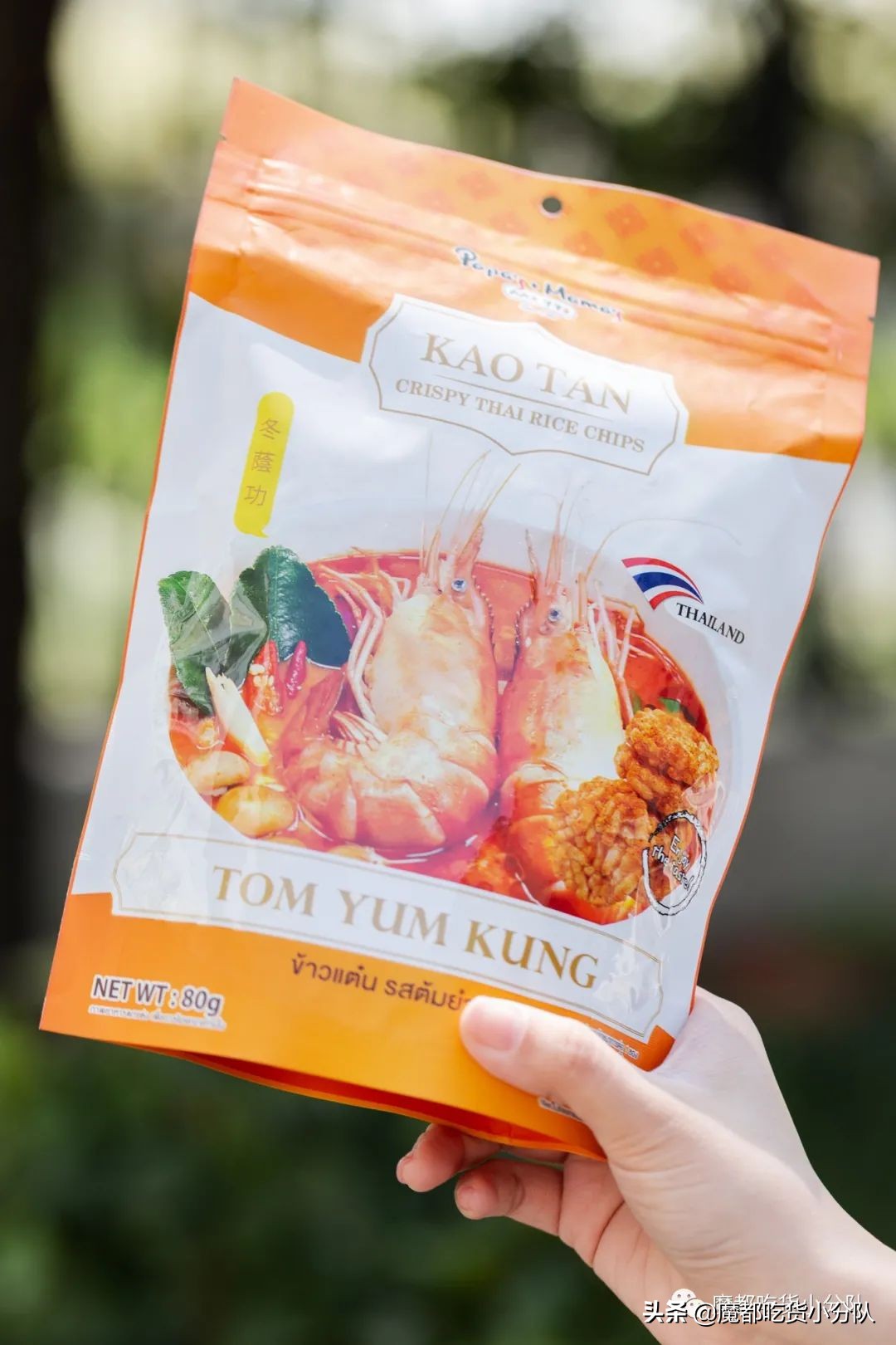 泰国购物必买零食清单,泰国爆款零食测评
