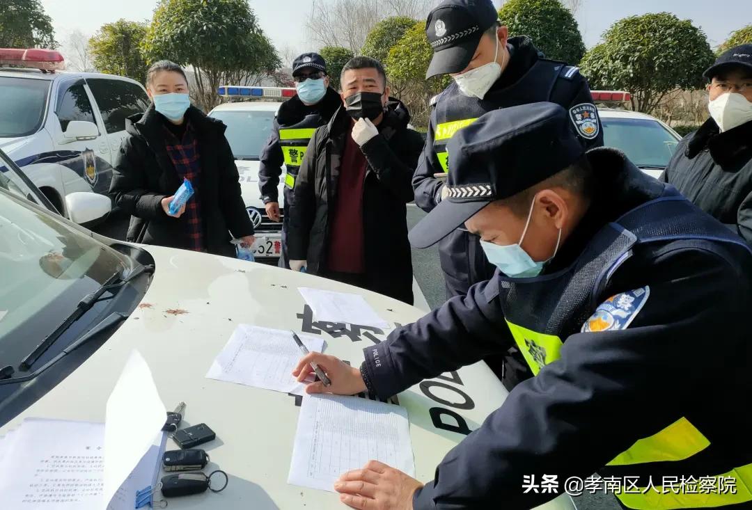 检察院疫情防控,打赢疫情防控战南部检察在行动