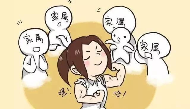 你不懂的职业，女康复师！