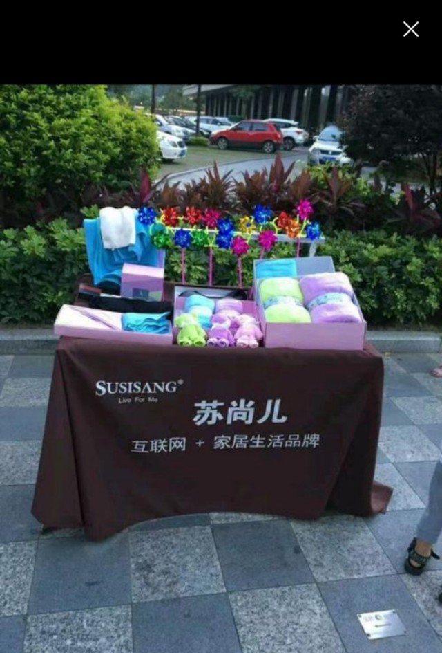 摆地摊顺口溜真的可以帮助卖货吗,摆地摊什么东西最好卖的顺口溜