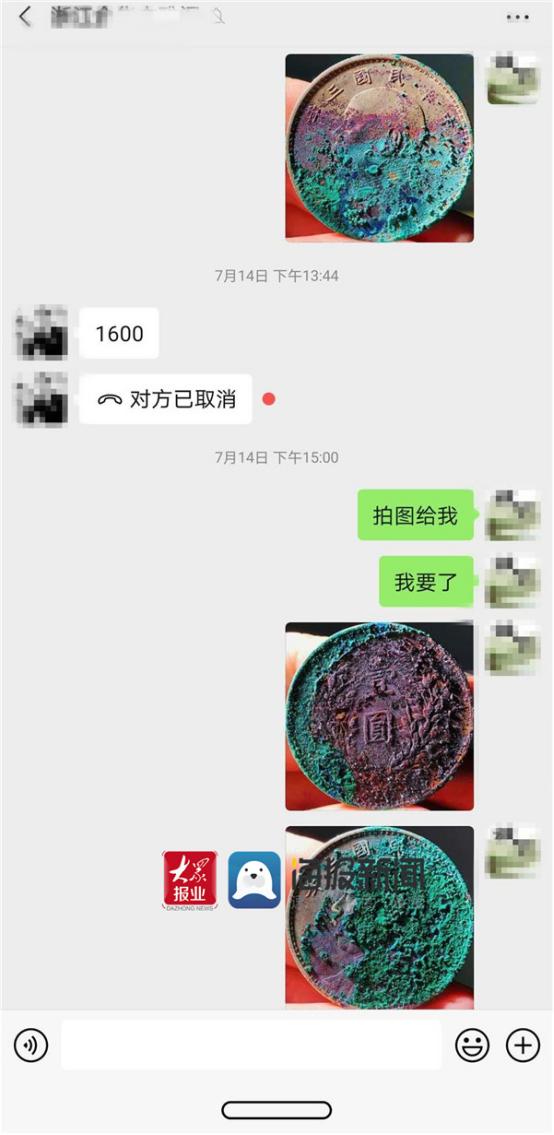 直播卖货直播间小米手环,卖货直播间智能手环