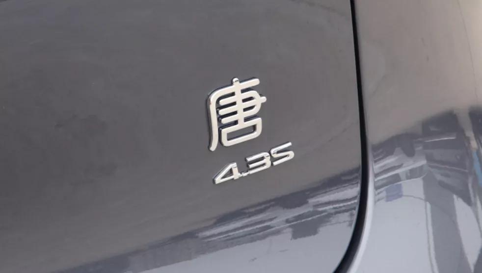 没有比亚迪的新能源榜单,没有新能源车会怎么样