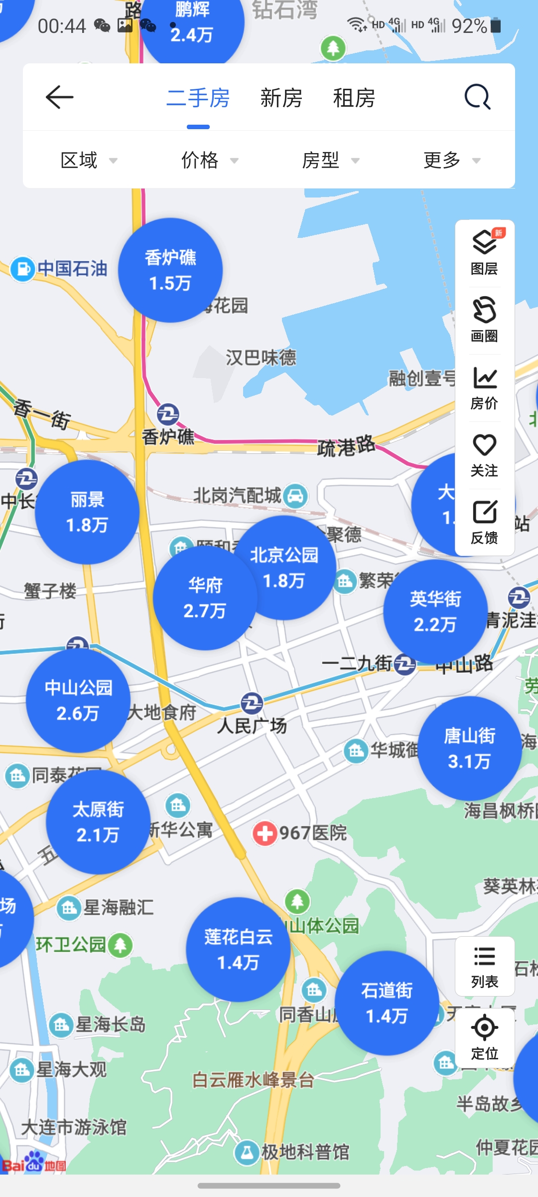 大连房价区域图表最新查询,大连房价多少钱一平直播