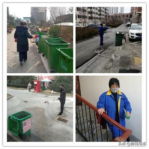 抗击新冠肺炎国家级表彰,抗击肺炎疫情表彰泰康