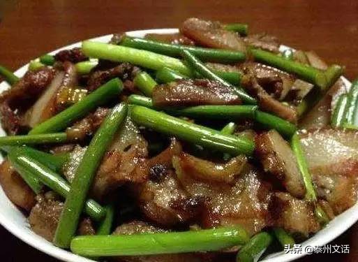 有趣菜名,有趣菜名大全