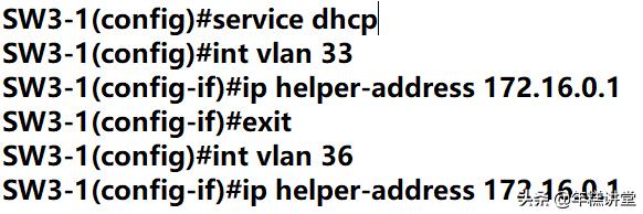 校园网是如何组建的,怎么建设校园网