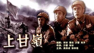 经典影视剧推荐童年的记忆,国庆假期强推这6部经典老剧