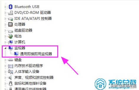使用win7系统,遇到电脑cpu占用过高怎么办?cpu占用过高解决方法