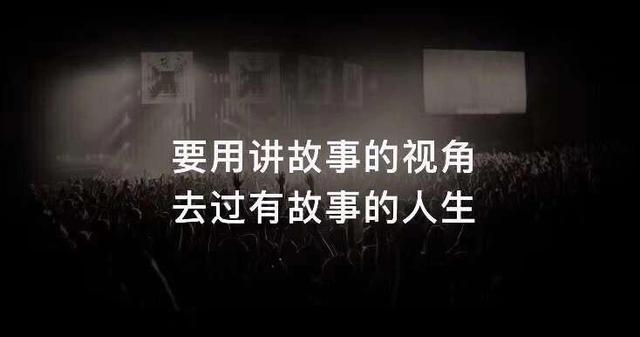 临场反应发言,临场反应提问