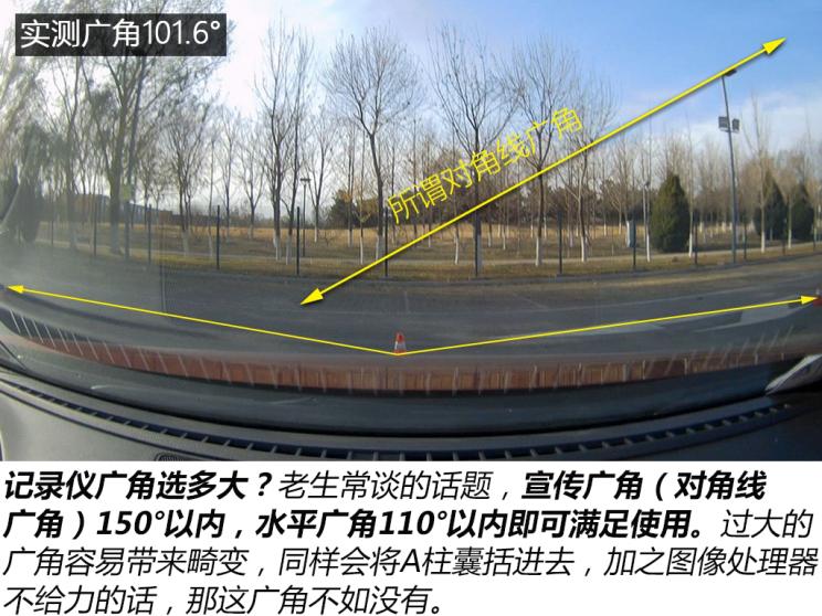 3·15特辑拆解记录仪聊聊它的小秘密