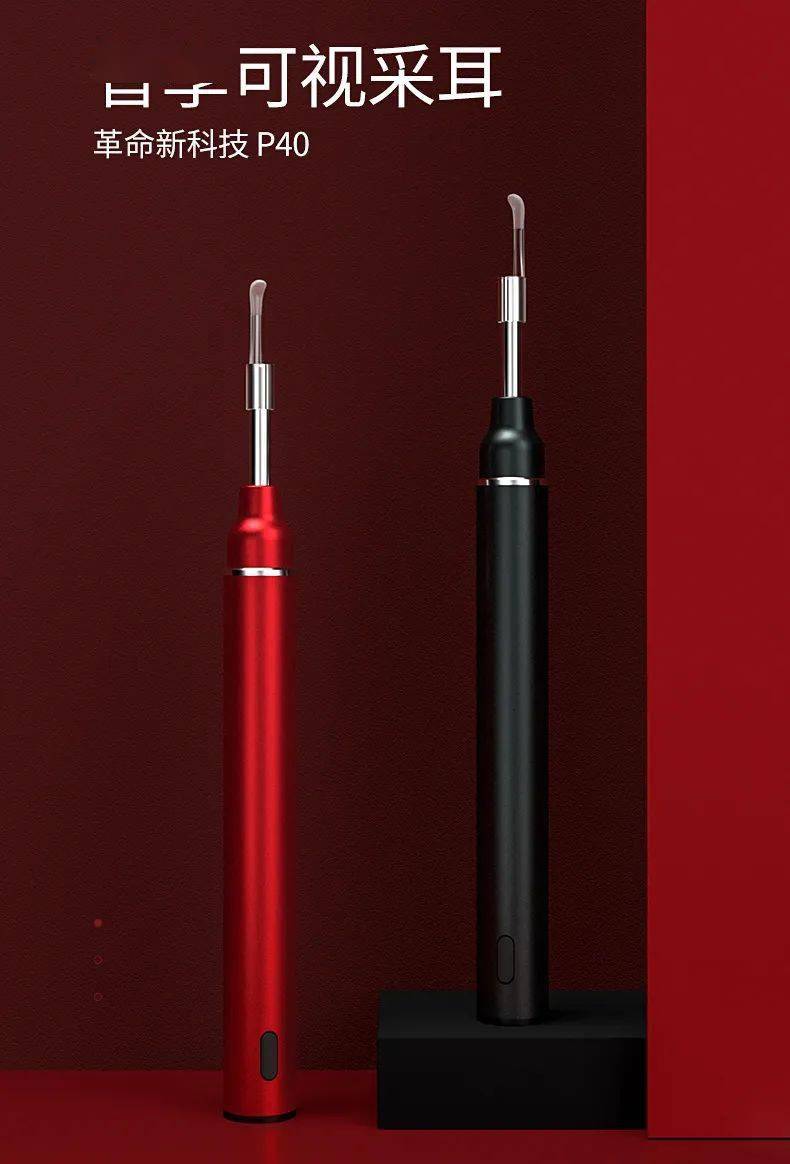 带着小红帽披着黄披肩，只为贵族服务，印度人的“绝活”还真不少