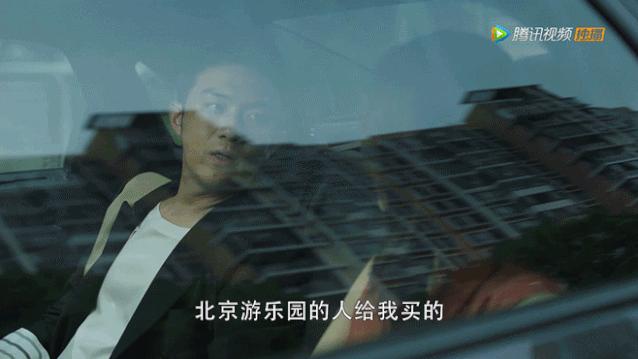 艾小羊周毅,艾小羊和他的老婆