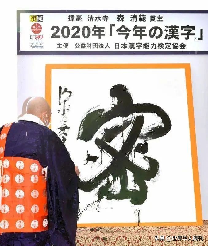 韩国日本申遗成功了吗,韩国为什么能一次次申遗成功