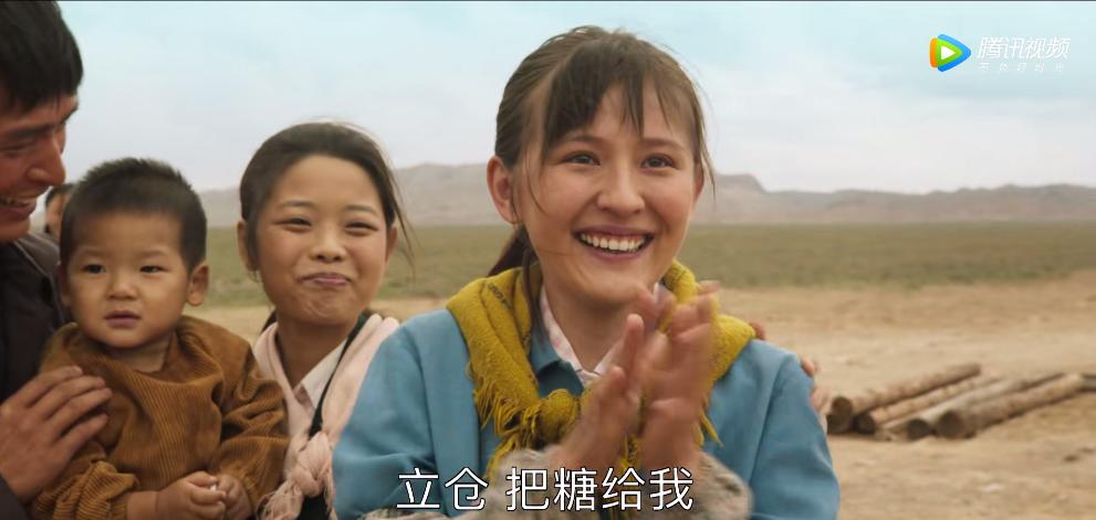 山海情水花致富,山海情水花给永福买轮椅是第几集