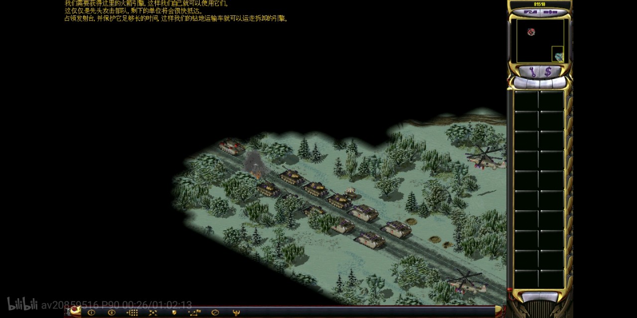 心灵终结3.3.6厄普西隆剧情走向,心灵终结3.3.5合作战役厄普西隆