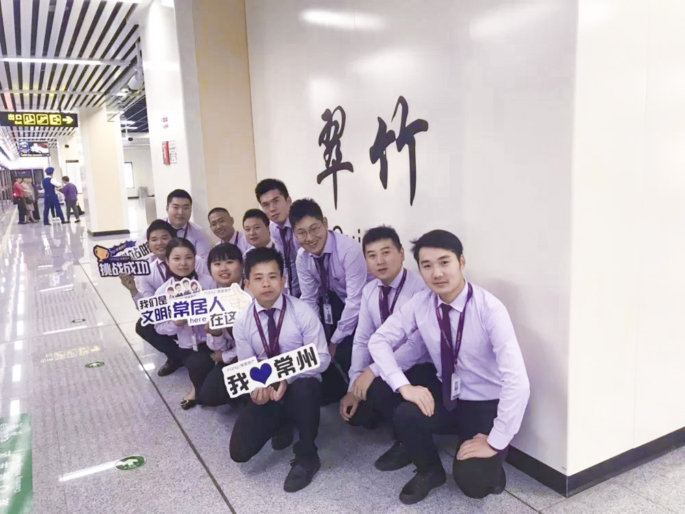 常居地产弘阳广场店,常居地产武进