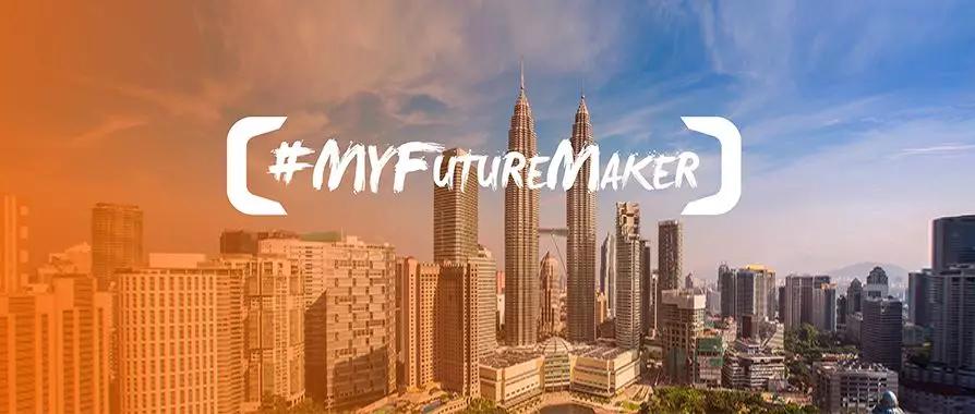 阿里云拿下全球第一,阿里云牵手马来西亚